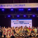 평택시 서부문예회관 이미지