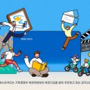 누리 여행사