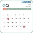 세무법인태백 이미지