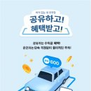 우리동네 이미지