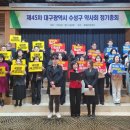 라엘약국 이미지