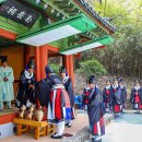 지리산남악제 및 군민의 날 행사 이미지