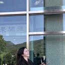해미참의원 이미지