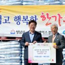 경암 이미지