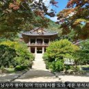 아카데미라운지수내독서실 이미지