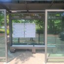 버스승강장 이미지