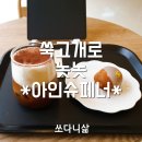놋놋 이미지