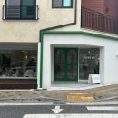 수크레브와