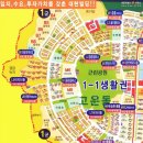 대현빌딩 이미지