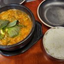 남다른감자탕 대전월평점 이미지