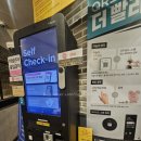 WO모텔 용산역 이미지