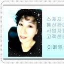 (주)한성바이오켐