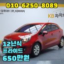 바로카 정비 이미지