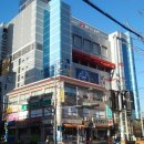 동국종합상가
