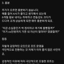 모멘텀메이커 이미지