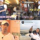 큰강기획 연합뉴스