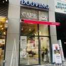 미사강변중앙로204번길 | 미사 카페 추천 건강한 다이어트 식단 가능한 두빙 샌드위치, 두부아이스크림 후기