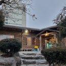 큰누이찜 이미지