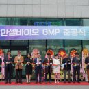 휴먼바이오주 네이버블로그