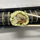 마님김밥논현