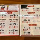 영양왕족보쌈 네이버블로그