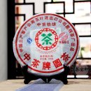 곤명축산 이미지