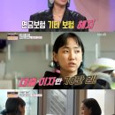 예은푸드 이미지