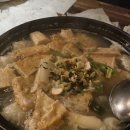 팀홀튼 신논현역점 이미지