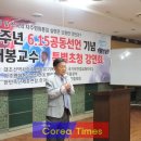 신인식 이미지