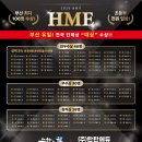 연미초교 이미지