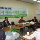 김현지 별명은 &#39;오함마&#39; &#39;제초제&#39;... 李 30년 보좌하며 군기반장 역할 이미지