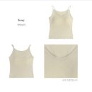 아라패션 | 파티아라 기모나시/브라나시 착용후기