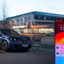 스마트자동차서비스 이미지