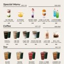 토이하우스 이미지