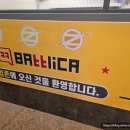 압구정알뜰매장 네이버블로그