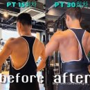 일산PT 제대로 배우는 곳, 글리짐PT&amp;헬스 솔직 후기!