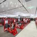 에이블짐잠실역점