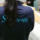 세일장례식장 이미지