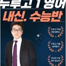 발돋움국어