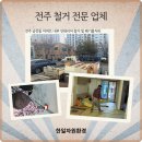 믿음환경자원 이미지