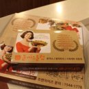 돈까스클럽 이미지
