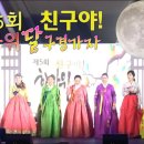 (주)전통수산 이미지
