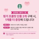 일강푸드