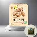 송원 이미지