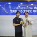 참잘함한방병원 이미지