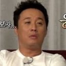 만복집 이미지