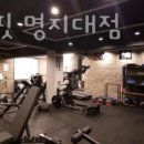 프리원핏 이미지