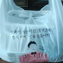 몬스터곱창떡볶이