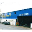 (주)으뜸산업 네이버블로그