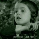 반애 이미지